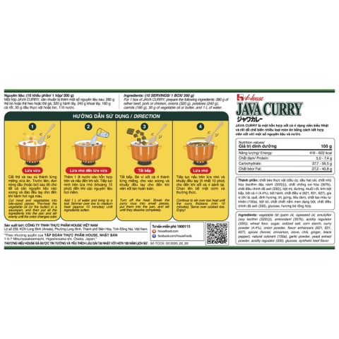 VIÊN NẤU CÀ RI NHẬT BẢN JAVA CURRY 200G - JAPAN JAVA CURRY HOUSE