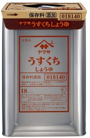 NƯỚC TƯƠNG NHẬT BẢN 20 LÍT - YAMASA SHOYU