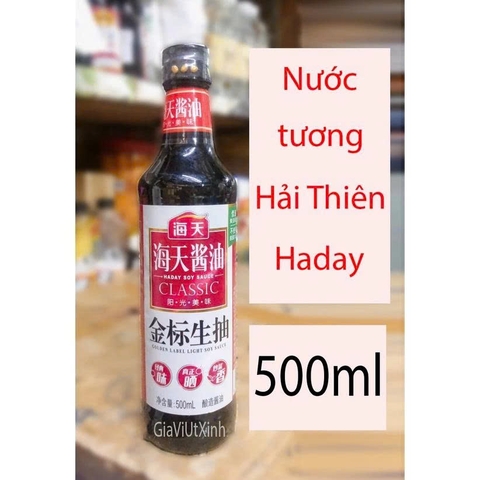 NƯỚC TƯƠNG HẢI THIÊN HADAY 500ML - HADAY SOY SAUCE CLASSIC 500ML