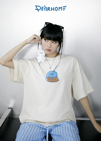 BIU KEYCHAIN