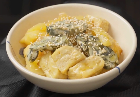 TEMPEH ĐẬU PHỤ RIM DỨA