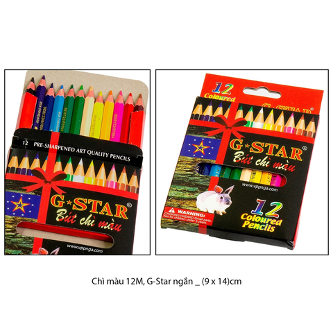 Viết chì 12 màu ngắn Gstar