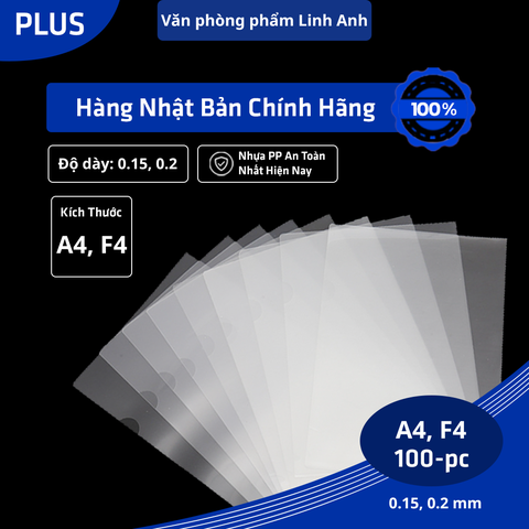 Bìa Lá Plus A4, F4 0.15mm – 0.2mm Xấp 100 Cái |
