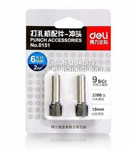 Lưỡi dao đục lỗ Deli 0151 vỉ/2 cái