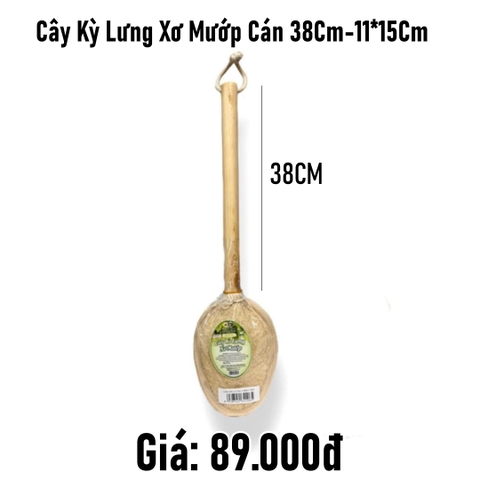 SẢN PHẨM SƠ MƯỚP
