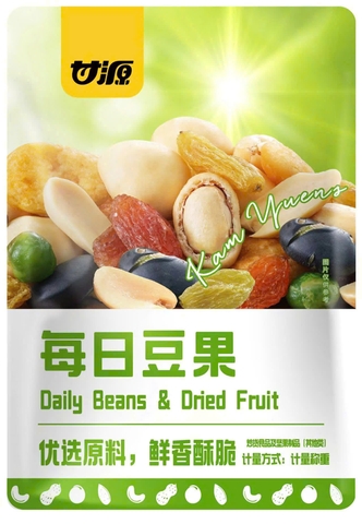Cam Nguyen Nutritional Mixed Nuts