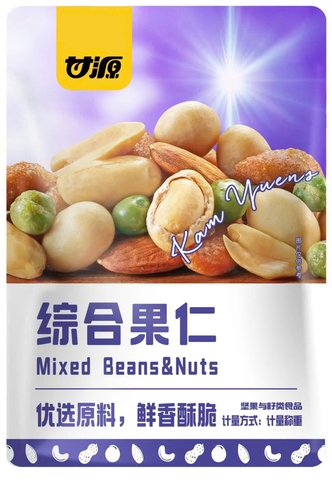 Cam Nguyen Nutritional Mixed Nuts
