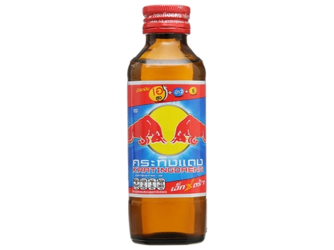 Redbull Extra Energy Drink