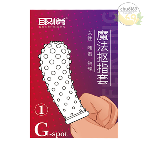Bao cao su ngón tay Aichao G-Spot 1 hạt nổi toàn thân