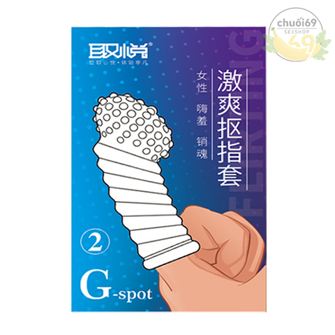 Bao Cao Su Ngón Tay Aichao G-Spot 2 Có Đầu Hạt Nổi Lớn Thân Xoắn Ốc