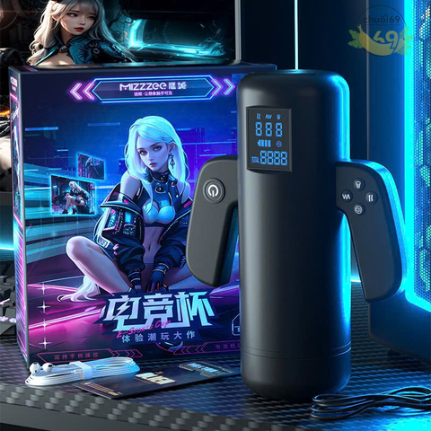 Máy thủ dâm cao cấp E-Sport Cup MizzZee