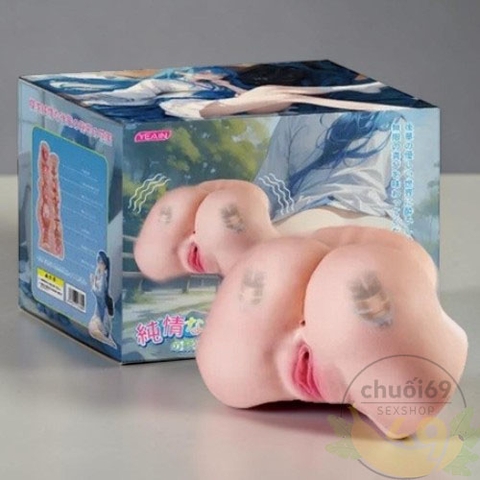 Âm Đạo Giả Mông Rung Lắc Móng Nóng Bỏng YEAIN (Công Nghệ Rung 3 Chế Độ & Trọng Lượng 5.3kg Siêu Thực)