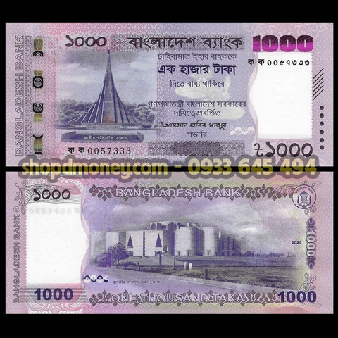 1000 taka Bangdesh 2025