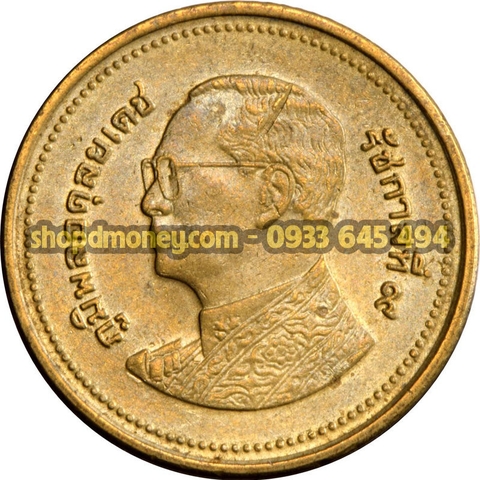 Xu 2 baht Thái Lan - Vua Rama IX