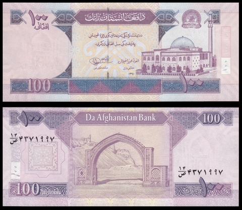 100 afghanis Afghanistan 2002