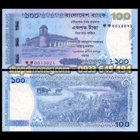 100 taka Bangladesh 2025