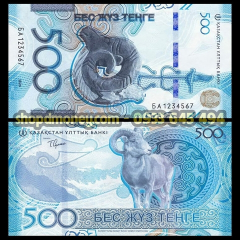 500 tenge Kazakhstan 2026