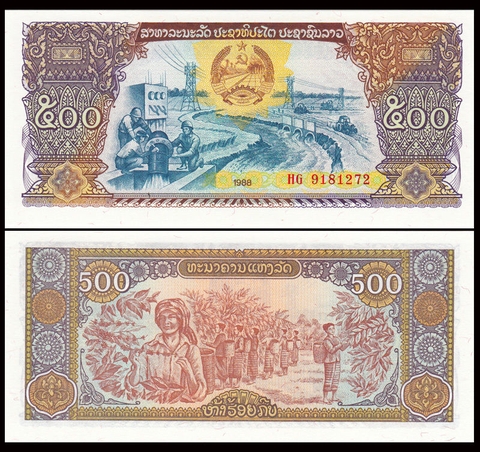 500 kip Laos 1988