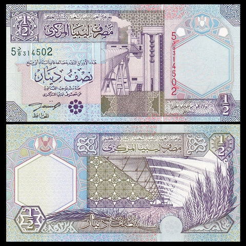 1/2 dinar Libya 2002