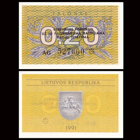 0.2 talonas Lithuania 1991