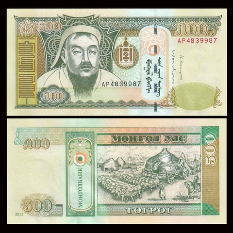 500 tugrik Mongolia 2013