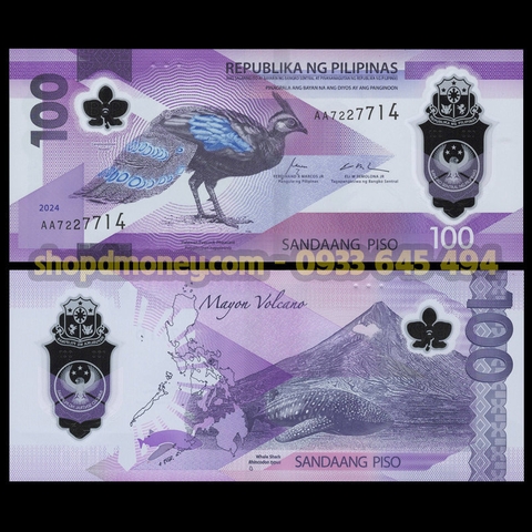 100 pesos Philippines 2025