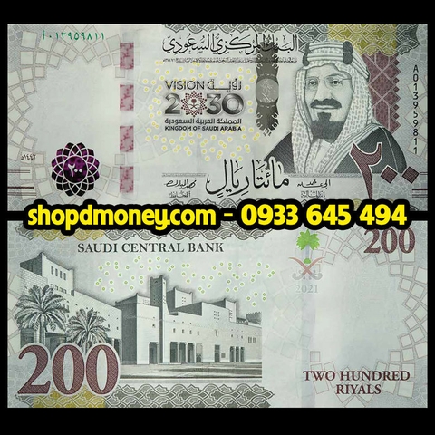 200 riyals Saudi Arabia 2021 kỉ niệm 5 năm triển khai kế hoạch 