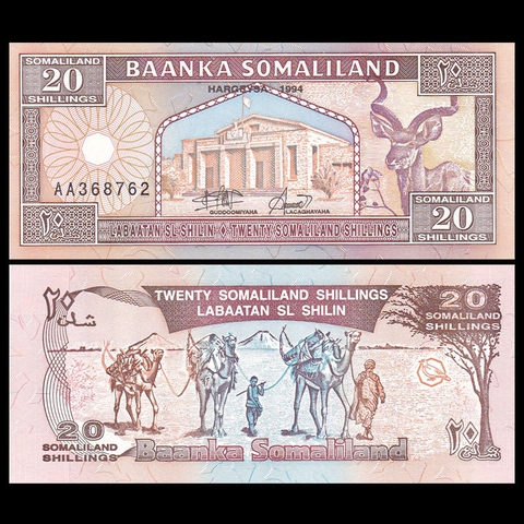 20 shillings Somaliland 1994