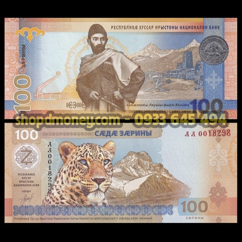 100 zarin South Ossetia 2025