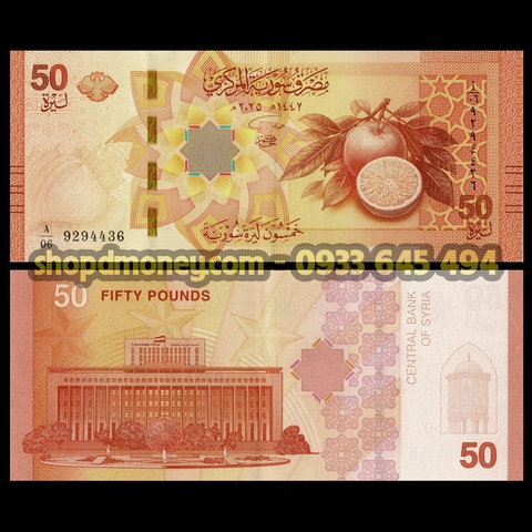 50 pounds Syria 2026