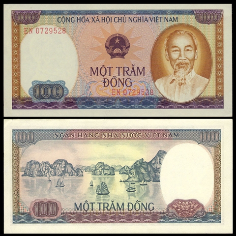 100 đồng Việt Nam 1981