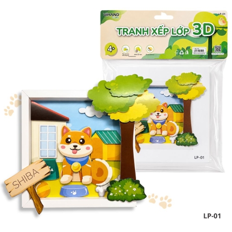 Bộ Kit DIY Tranh xếp lớp 3D Shiba sáng tạo cho bé (LP-01)