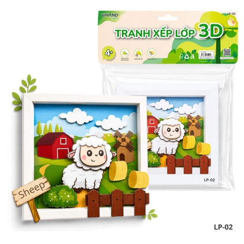 Bộ Kit DIY Tranh xếp lớp 3D Sheep sáng tạo cho bé (LP-02)