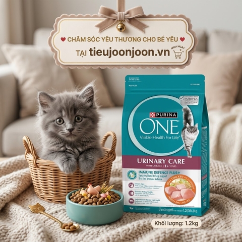 Hạt Cho Mèo Purina ONE Urinary Care 1,2Kg