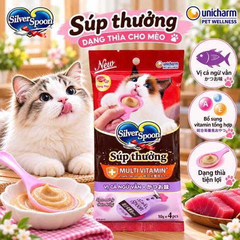 Súp thưởng dạng thìa cho mèo Silver Spoon Bổ sung Vitamin 40g - Multi Vitamin+