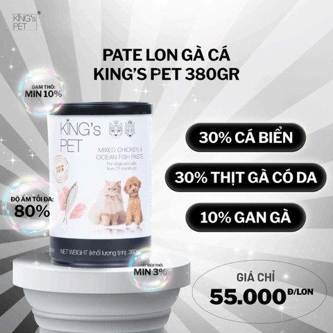 Pate chó mèo King's Pet vị Gà cá 380g