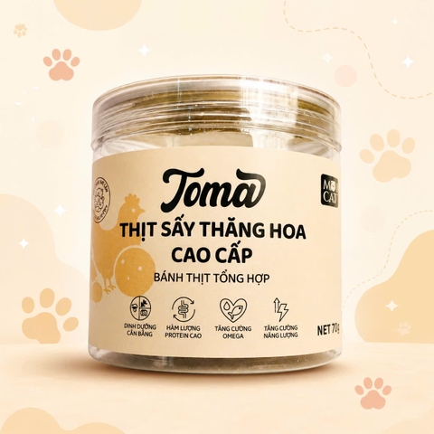 Bánh thịt tổng hợp Toma 70g