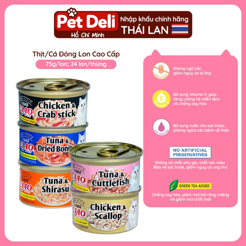 Pate Lon Ciao Inaba 75g