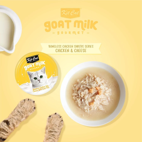 Pate sữa dê Kit Cat gà xé & phô mai 70g - VÀNG