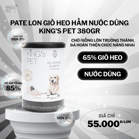 Bánh thưởng cấp nước giò heo hầm King's Pet cho chó lớn 380g