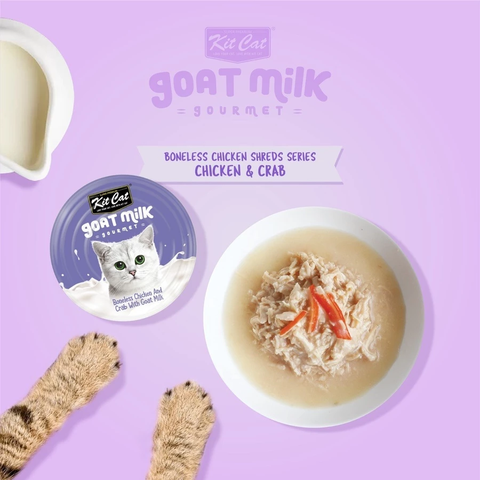 Pate sữa dê Kit Cat gà xé & thịt cua 70g - TÍM ĐẬM
