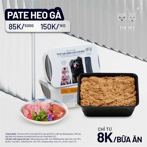 The Pet Pate heo gà (Mixed chicken and pork) hộp 500g