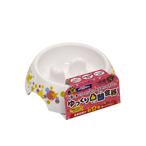 Chén hỗ trợ tiêu hóa size nhỏ