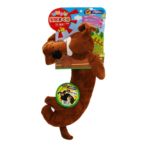 Gối dài cho chó cưng hình Chó - Nâu