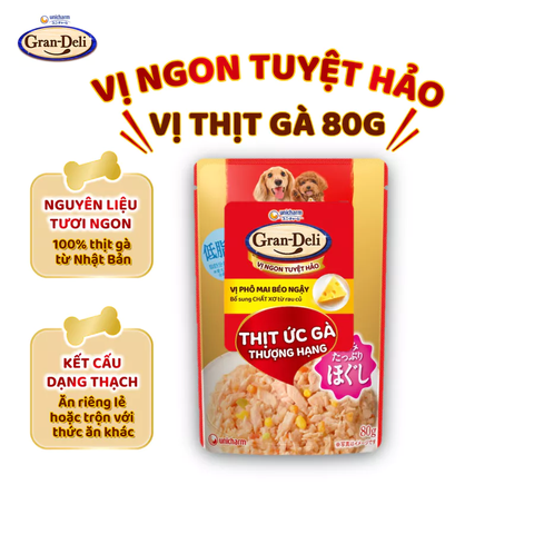 Pate cho chó Gran-Deli vị Phô mai, Gà và Rau củ trong thạch 80g