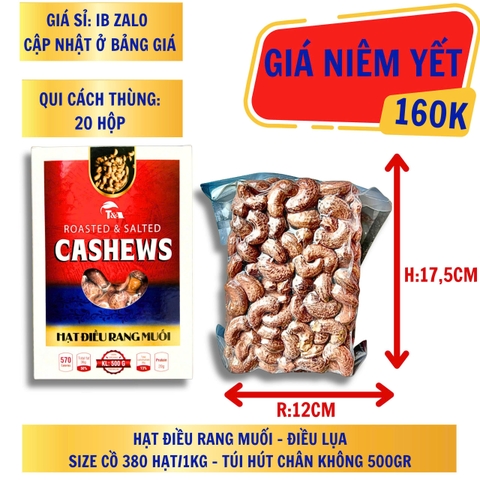 Điều bóc lụa SIZE Cồ- sấy nguyên vị - hộp giấy- chân ko 500g