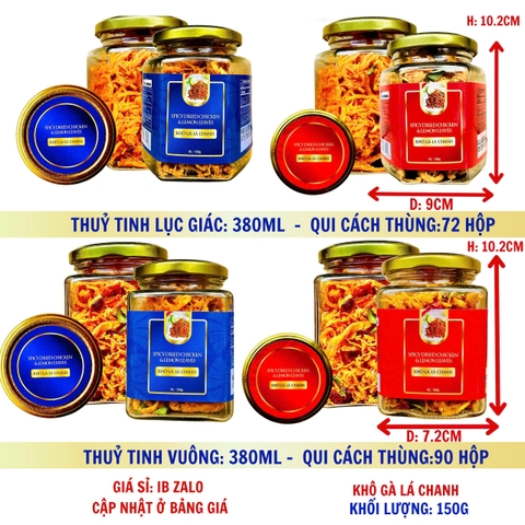 Khô gà - hộp nắp vặn 200g