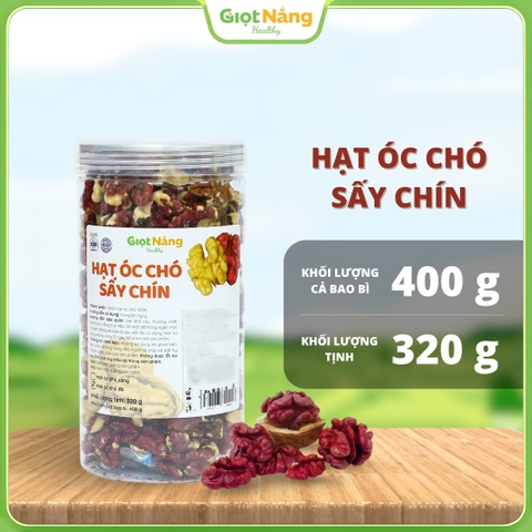 Hạt Óc Chó Đỏ Sấy Chín 320 g