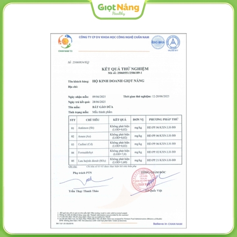 Bát Gáo Dừa