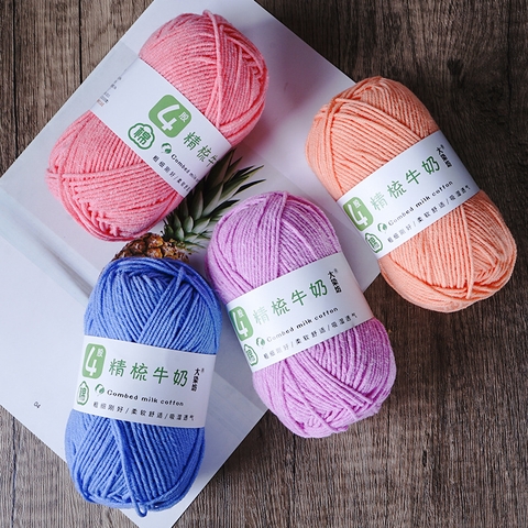 Len Combed Cotton 50gram